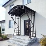 Molotok (Tver Region, gorodskoy okrug Kimry), wrought iron