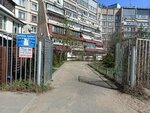 Chayka (Volzhskaya Embankment, 9А), homeowner association