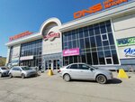 Torgovy tsentr Yuzhny (Nakhimova Street, 38), shopping mall