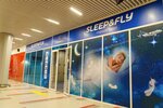 Sleep And Fly (Moscow Region, Domodedovo City District, Domodedovo Airport, с53), hotel