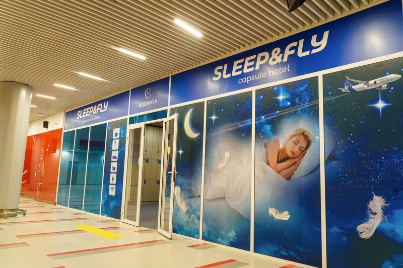 Гостиница Sleep And Fly
