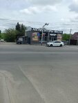 Ампер+ (Chapayevskiy proyezd, 25А), tienda de repuestos y artículos para automóviles