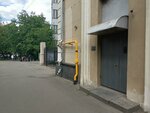 Институт Информационных и Аналитических Технологий (Большая Садовая ул., 1), нии в Москве