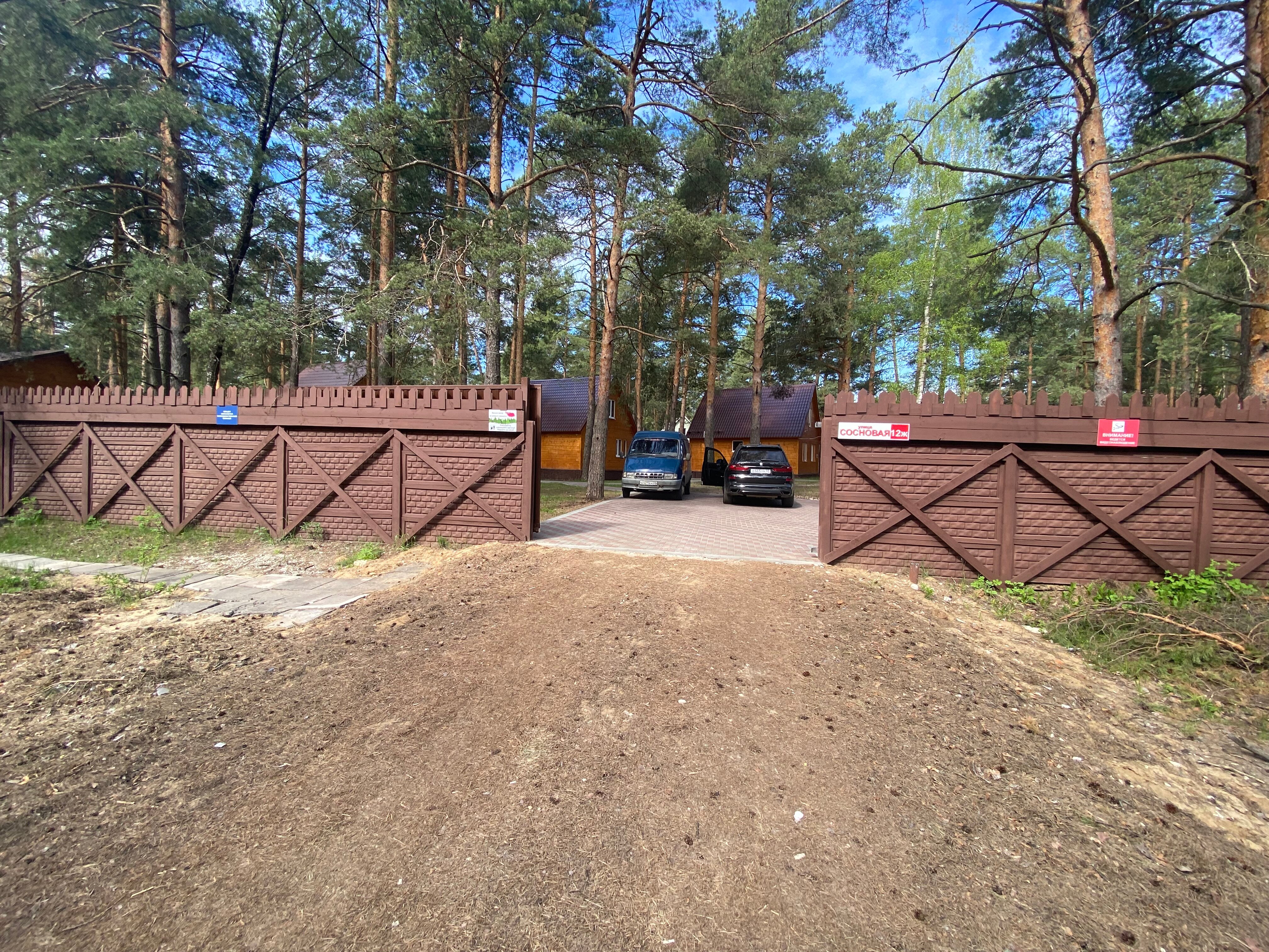 Фото Ладожская ривьера