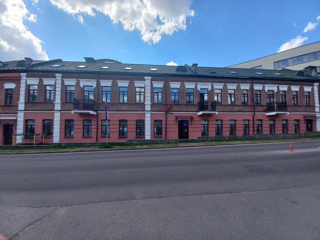 State supervisory bodies Управление принудительного исполнения Гую Мингорисполкома, Minsk, photo