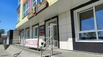 Большая кружка (Chernishevskogo Street, 186) ، متجر بيع البيرة