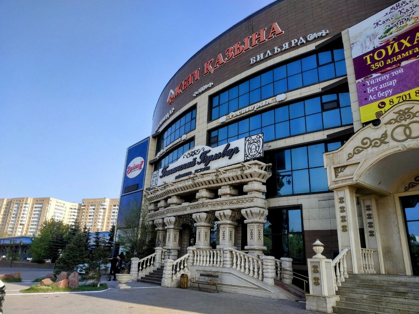 BBW жезөкшелері автокөлік дилері емес