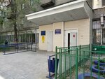 Clinic No. 7 of Semey City, Abai Region (Telman Wrankhaev street, 22), policlínica para adultos