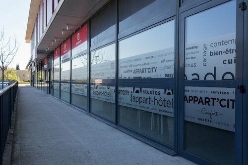 Гостиница Appart'City Nimes в Ниме