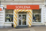 Sofilena (Karla Marxa Avenue, 62), clothing store