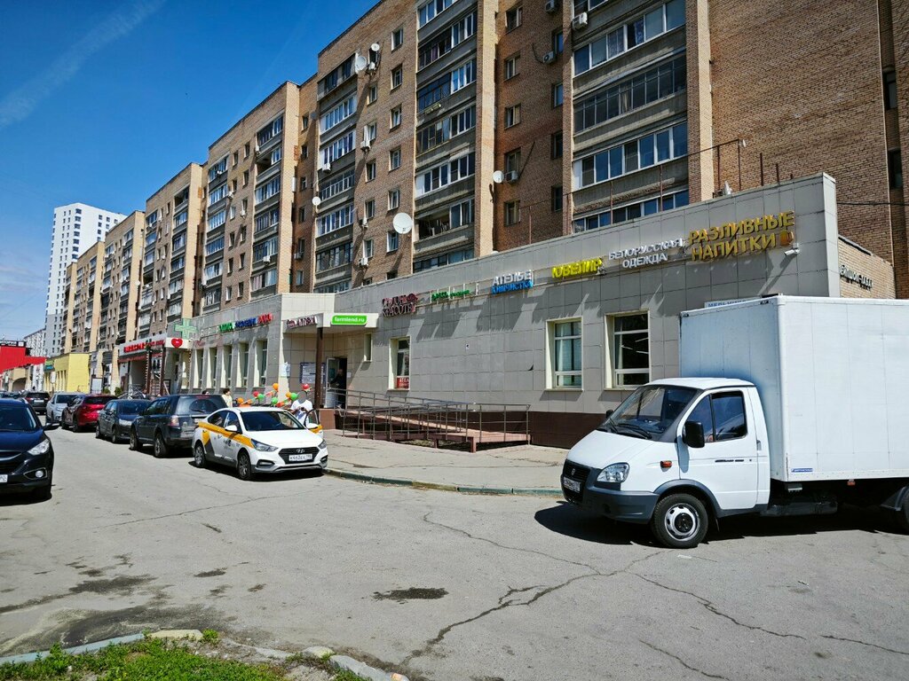 Химки, 4-х комнатная квартира, Мельникова пр-кт. д.21, 14990000 руб.