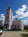 St. Alexander Nevsky Church (selo Vysokinichi, Aleksandra Nevskogo Street, 52), orthodox church