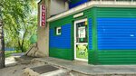 Киви-фарм (Anatoliya Street, 224), pharmacy