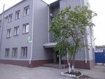 Chelyabinskiye teplovyye seti (Rossiyskaya ulitsa, 16А), suministro térmico