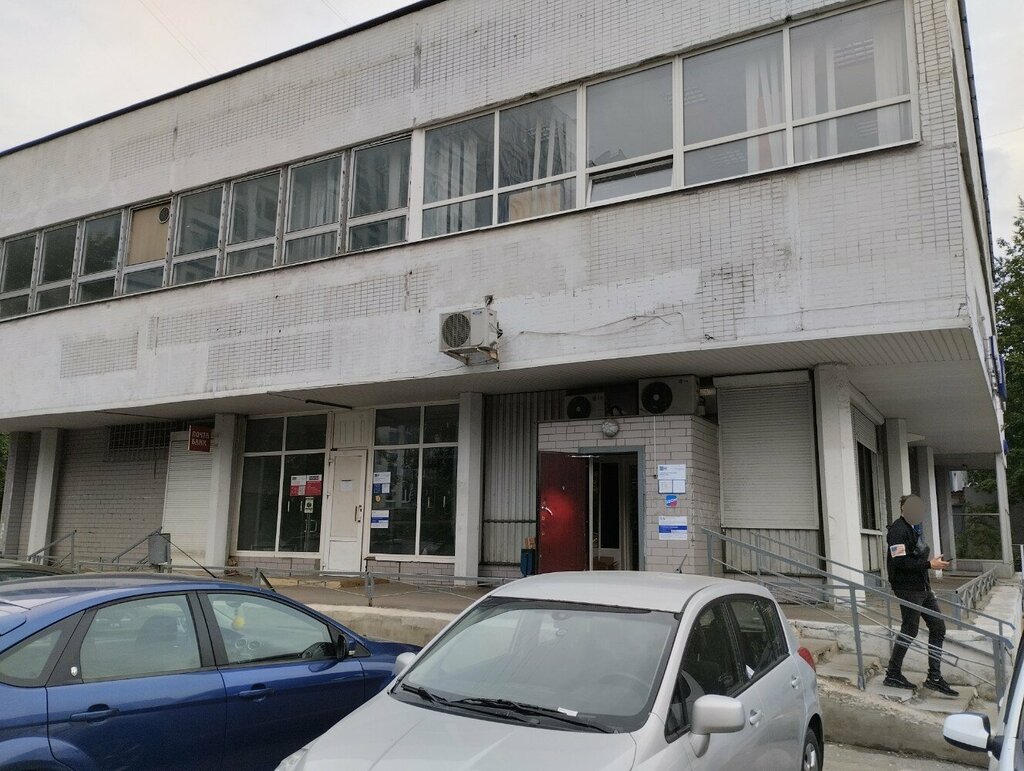 Money transfers Unistream, Moscow, photo