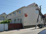 Русь (selo Vityazevo, Solnechnaya ulitsa, 1), hotel
