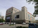 White House (Lenin Avenue, 108), clothing store