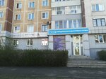 Beauty Republic (ulitsa Frankfurta, 14), beauty salon