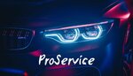ProService (Tarutikhinskaya ulitsa, 1А) ، ورشة لتصليح السيارات