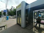 Кубаньлото (Краснодар, Карасунский внутригородской округ, микрорайон Гидростроителей, ул. Игнатова, 18), лотереи в Краснодаре