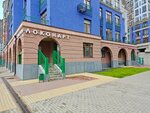 LokonArt (Germana Titova Street, 4), beauty salon