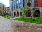 Aromatnyj mir (Germana Titova Street, 10) ، المشروبات الكحولية