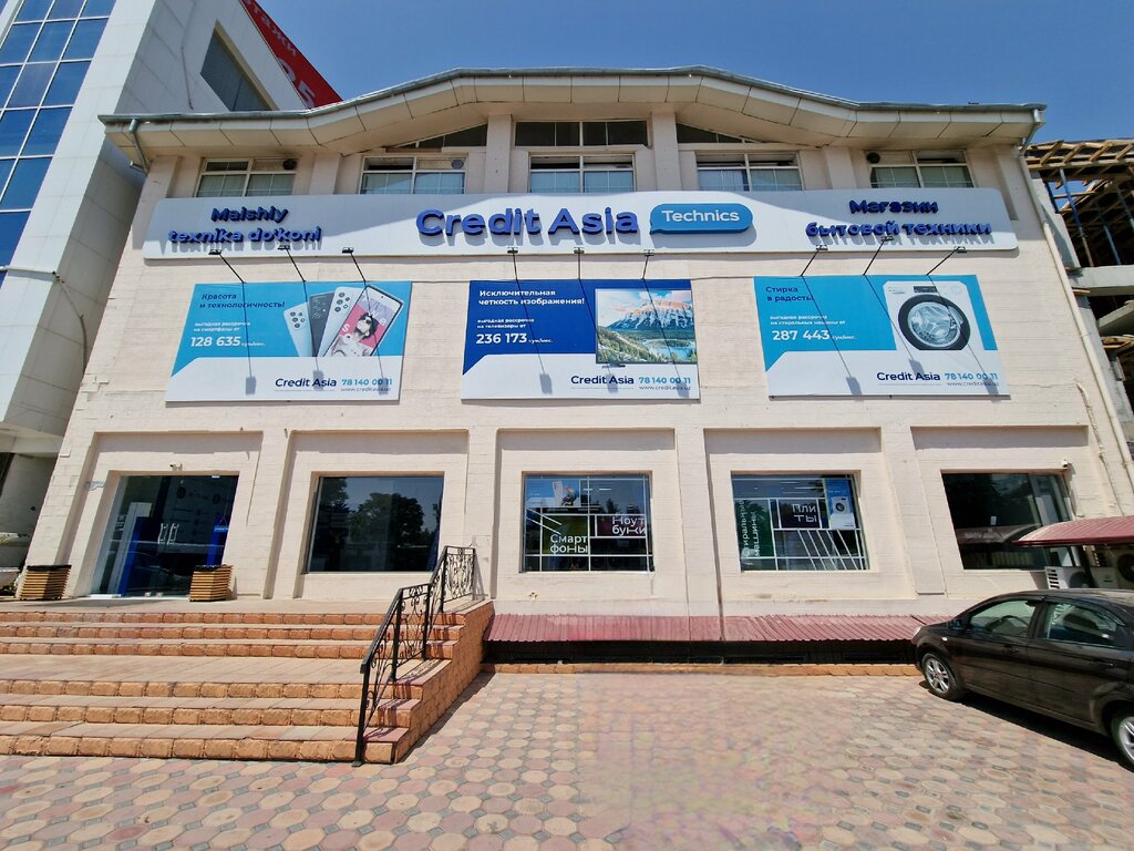Магазин бытовой техники Credit Asia, Ташкент, фото