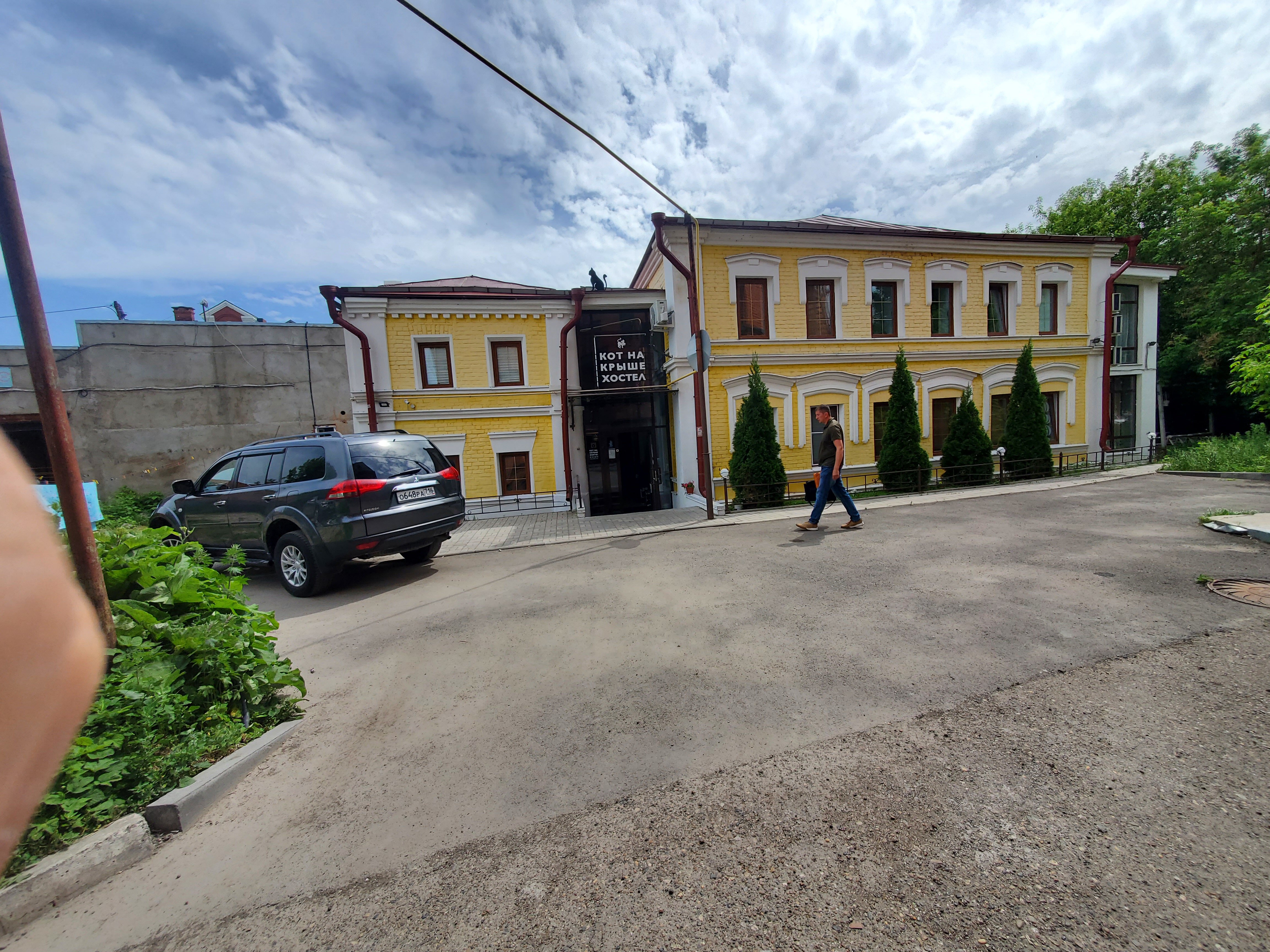 Фото Кот на крыше