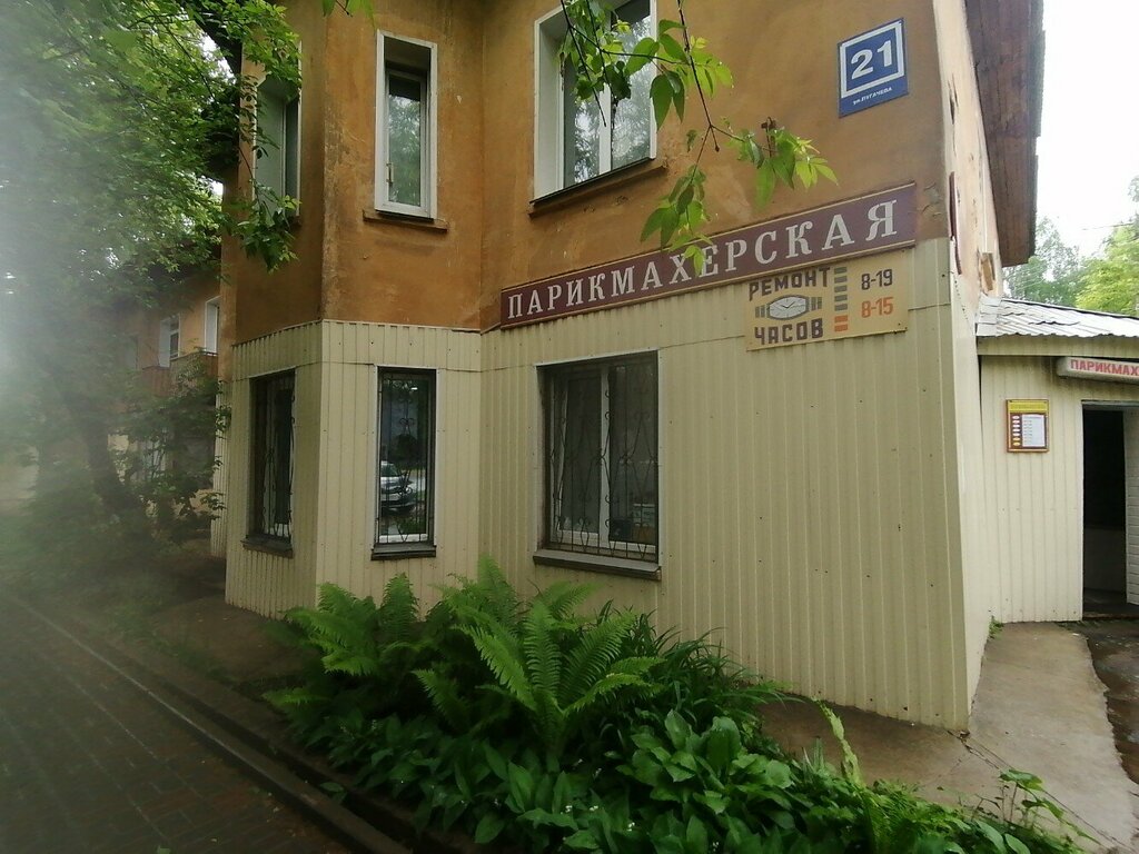 Clock and watch repair Ремонт часов, Kirov, photo