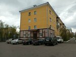 Kollegiya advokatov Respubliki Buryatiya (Geologicheskaya ulitsa, 20), servicios legales