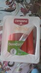 Magnit (Сулинская улица, 29В), tienda de productos