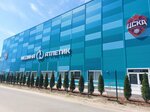Медина Атлетик (Sovkhoza Ramenskoye Settlement, Shkolnaya Street, 1/4) ، مركز رياضي