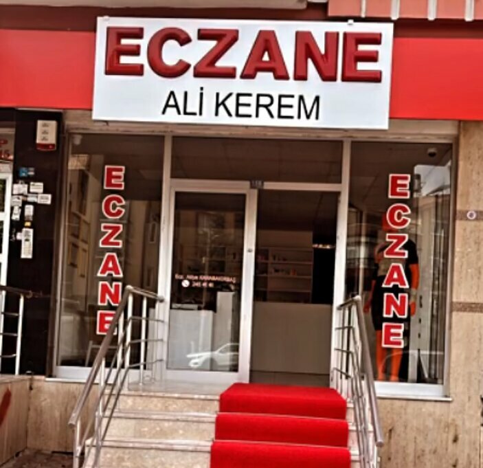 عيادة خارجية للبالغين Konya Selcuklu 71st Family Health Center ، قونية، صورة