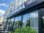 Veranda (просп. В.В. Путина, 36), ресторан в Грозном