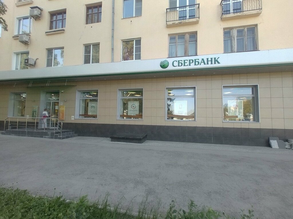 Банкомат СберБанк, Тольятти, фото