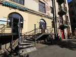 Профрезерв (Botkinskaya Street, 1Б) ، الاستعانة بمصادر خارجية