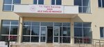 Gerze Family Health Center (Sinop, Gerze, Hamidiye Mah., Yeni Cad., 77), ambulatory care centre, first aid post