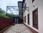 Радуга (Proletarskaya Street, 322), banquet hall