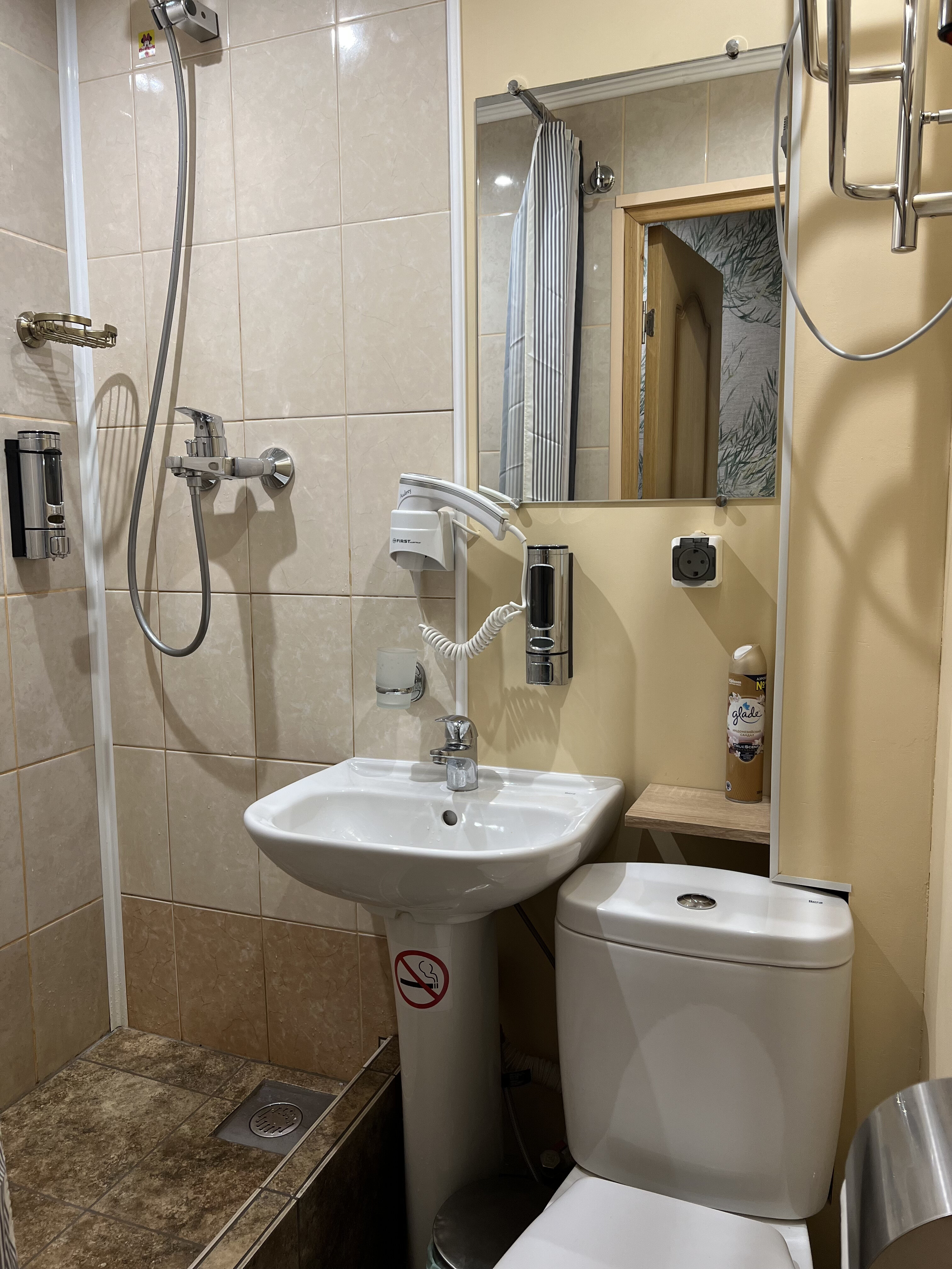 Фото Октябрь