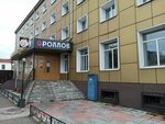 ЯРоллов (ulitsa Sverdlova, 34) ، مطعم سوشي