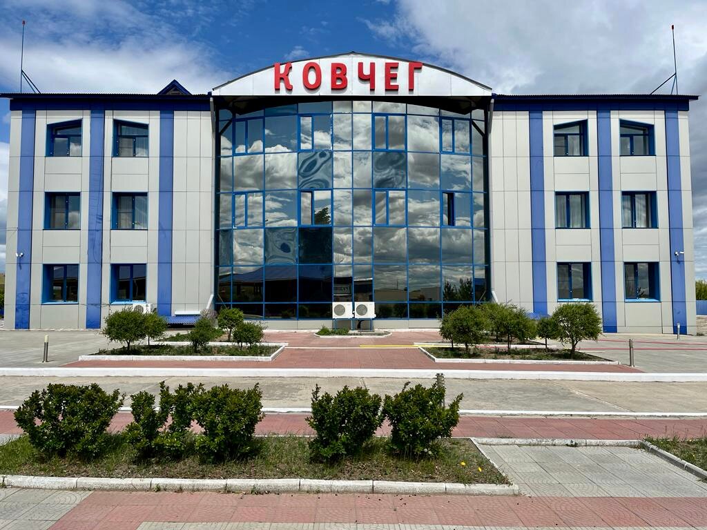 Фото Ковчег