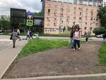 Управа района Аэропорт города Москвы (ул. Усиевича, 23, Москва), администрация в Москве