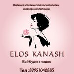 Elos Kanash (30 Let Pobedy Street, 81), depilación