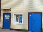 EfKa (Vostochniy Drive, 11Е), workwear