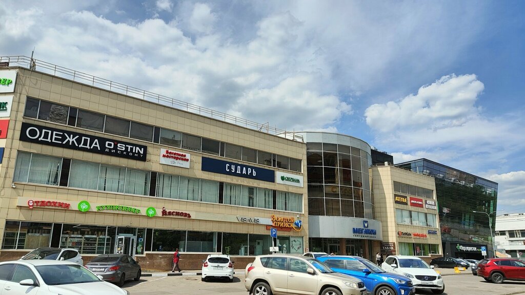 Магазин постельных принадлежностей Багира, Москва, фото