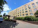 Нижегородская областная клиническая больница имени Н.А. Семашко, приёмное отделение № 1 (Rodionova Street, 190), department of the hospital