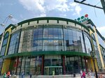 Restproekt (8 Marta Street, 46) ، متجر أواني
