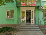 А-студио (ул. Ленина, 77, Новосибирск), парикмахерская в Новосибирске