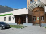 Gboudod Detskaya Khudozhestvennaya shkola imeni Repina i. Ye (Entuziastov Highway, 53), escuela de artes