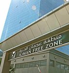 Emirates First (1, 3C Street, Port Saeed, Deira, Dubai), business consulting